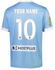 CUSTOMISE YOUR JERSEY - ADD A NAME & NUMBER