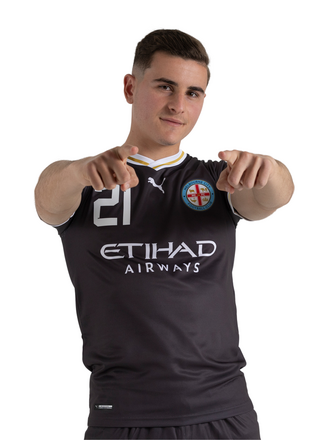 2024/25 PUMA AWCL AWAY JERSEY - YOUTH