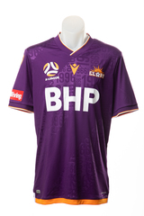 2021-22 Home Jersey - Adult