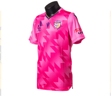 2023-2024 GOALKEEPER JERSEY YOUTH - PINK