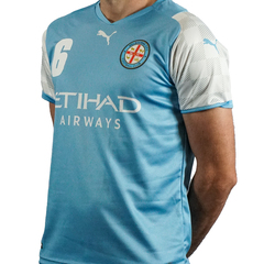 2022 ACL Home Jersey - includes player customisation